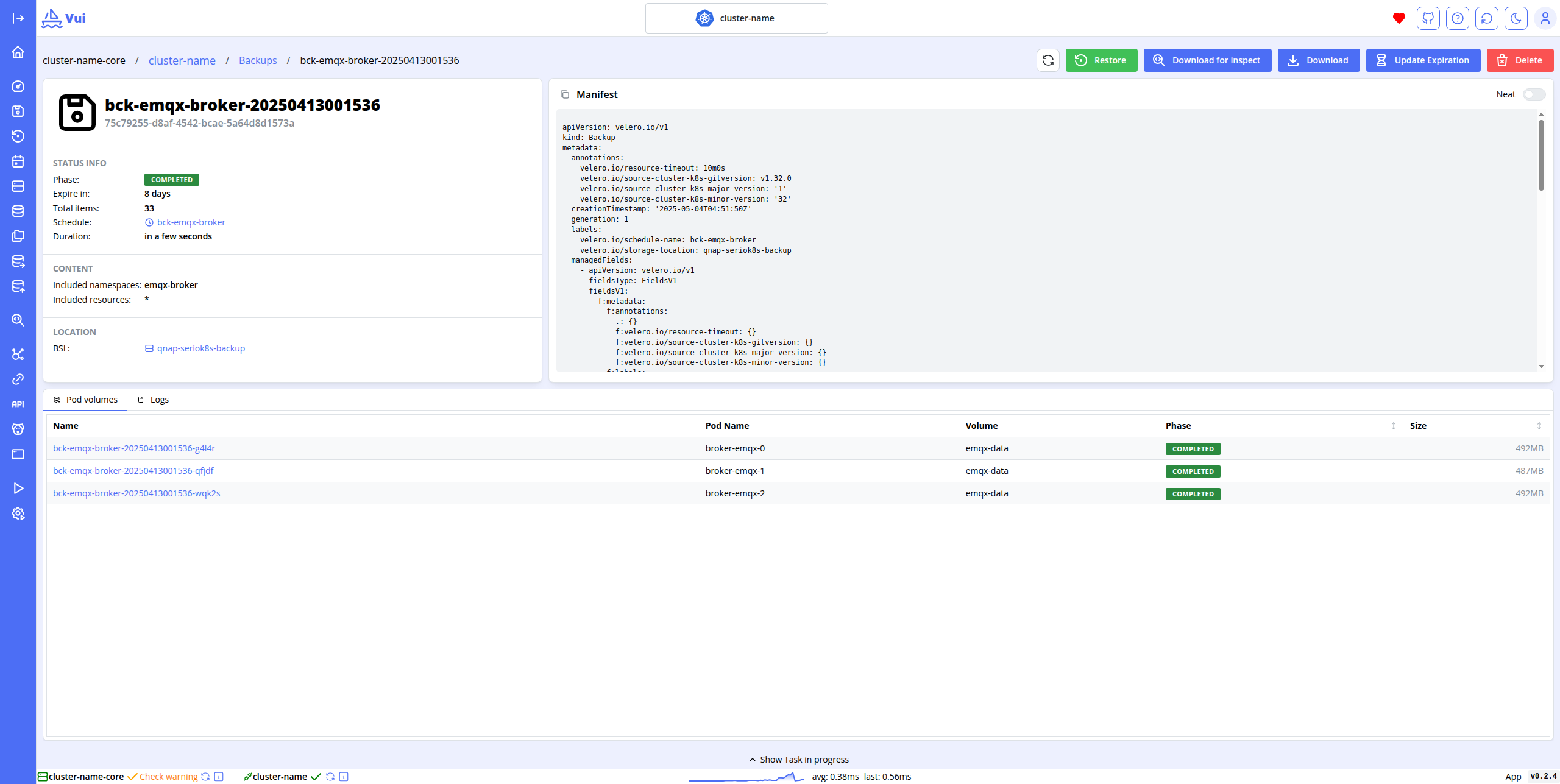 backup logs